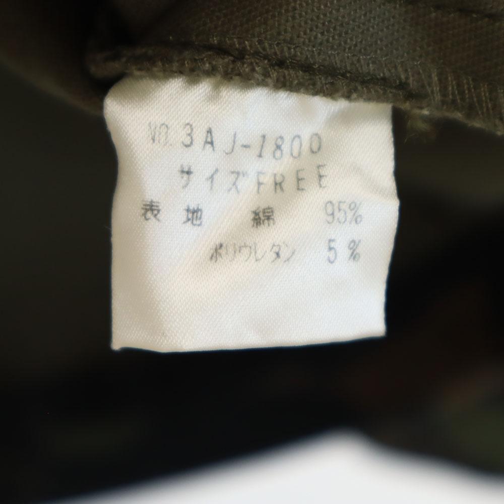 HYSTERIC Made In Japan Camouflage Pattern Military Jacket F Camouflage Women Used