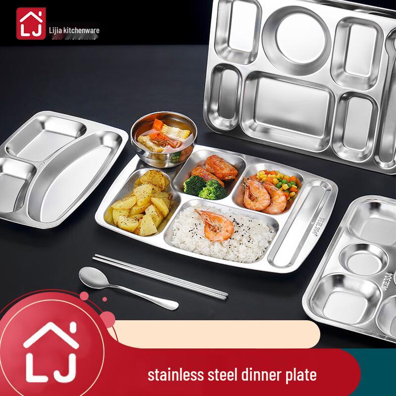 LIJIA Edelstahl geteilter Speiseteller