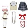 Magical Girl Koyuanxiao Beauty Flame Suit Miki Saya Kasakura Apricot School Uniform