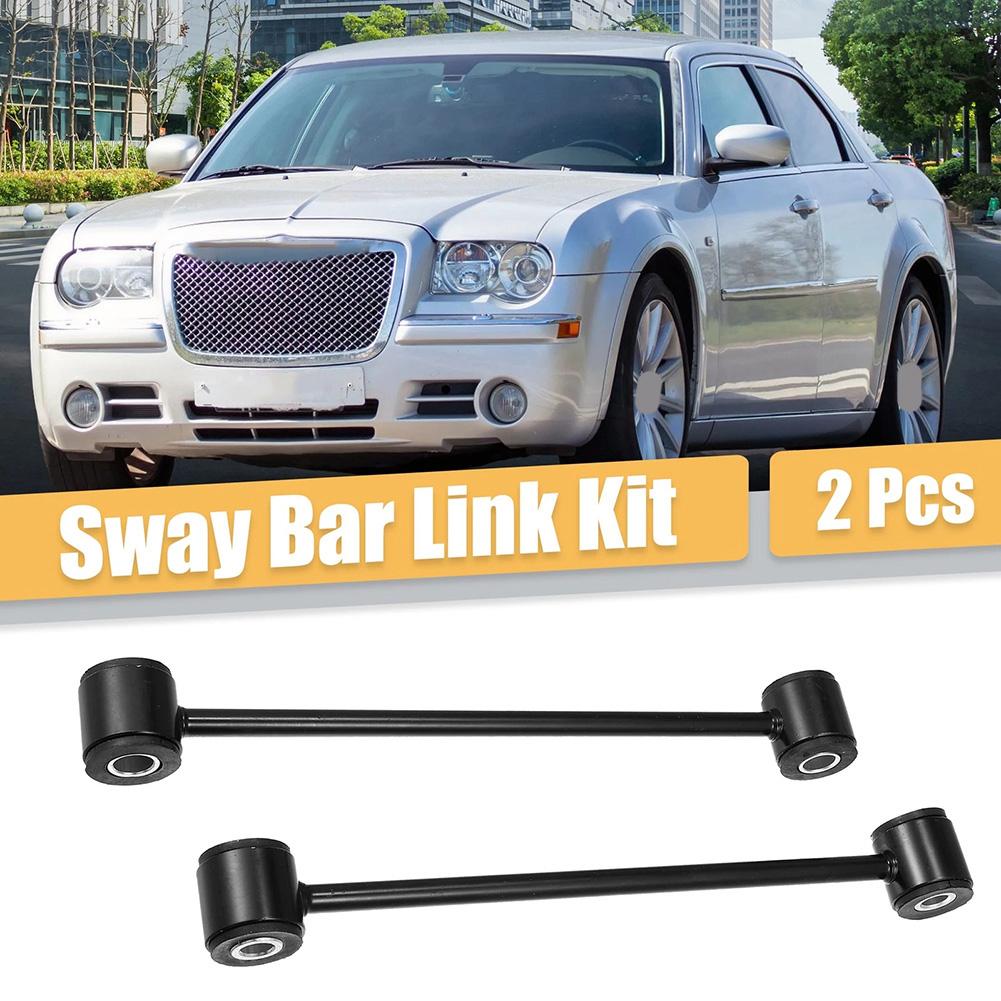 2Pcs Car Rear Sway Bar Links For Dodge For Challenger Charger K7470 4766866AA Rear Stabilizer-Bar Connecting Rod