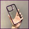 The Dark Purple IPhone14promax Phone Case Is Suitable for The IPhone 13 Minimalist 12 Transparent Drop Protection Case