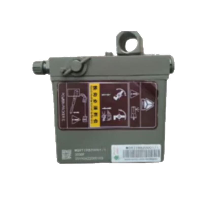 Ruili Howo ZZ1167 Cab Flip Hydraulic Pump