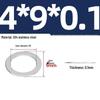 304 Stainless Steel Ultra-Thin Flat Washers - Available in Thickness: 0.1mm, 0.2mm, 0.3mm, 0.5mm