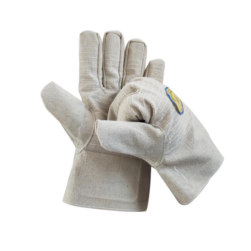 Heavy-Duty Leather Labor Safety Gloves