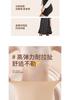 Ice Silk Seamless Safety Pants