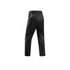 Under Armour Windbreaker Pants Men's 16111202