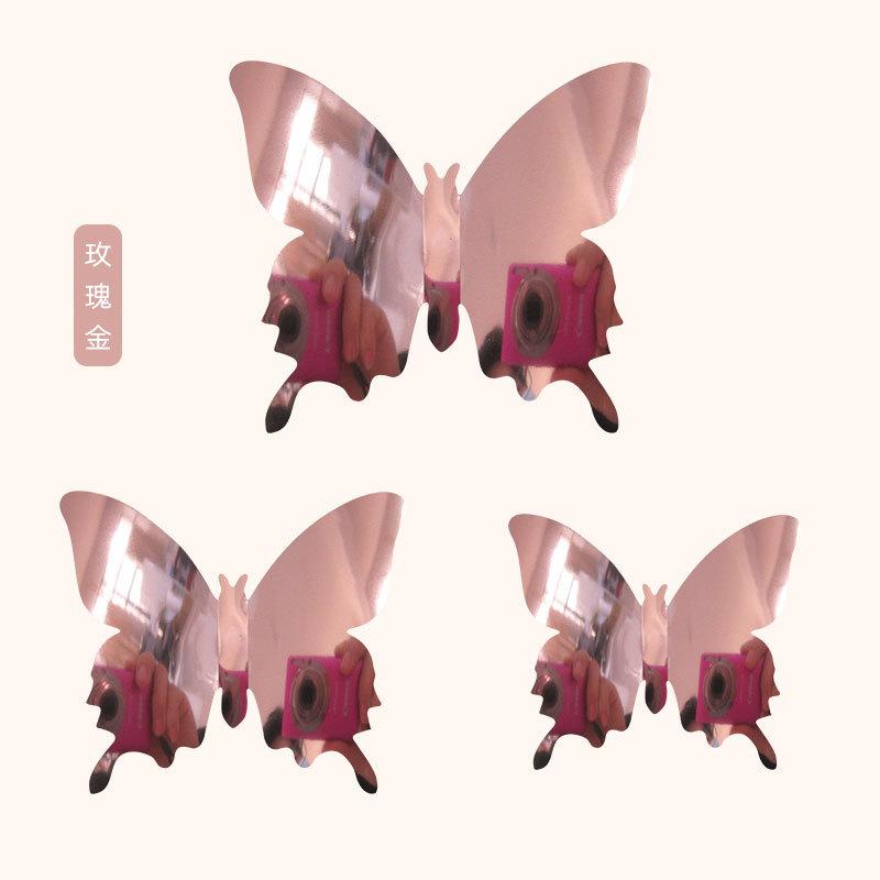 12pcs 3D Mirror Butterfly Wall Stickers Removable DIY Wall Painting Party Wedding Decoration Living Room Decals Home Room Decor