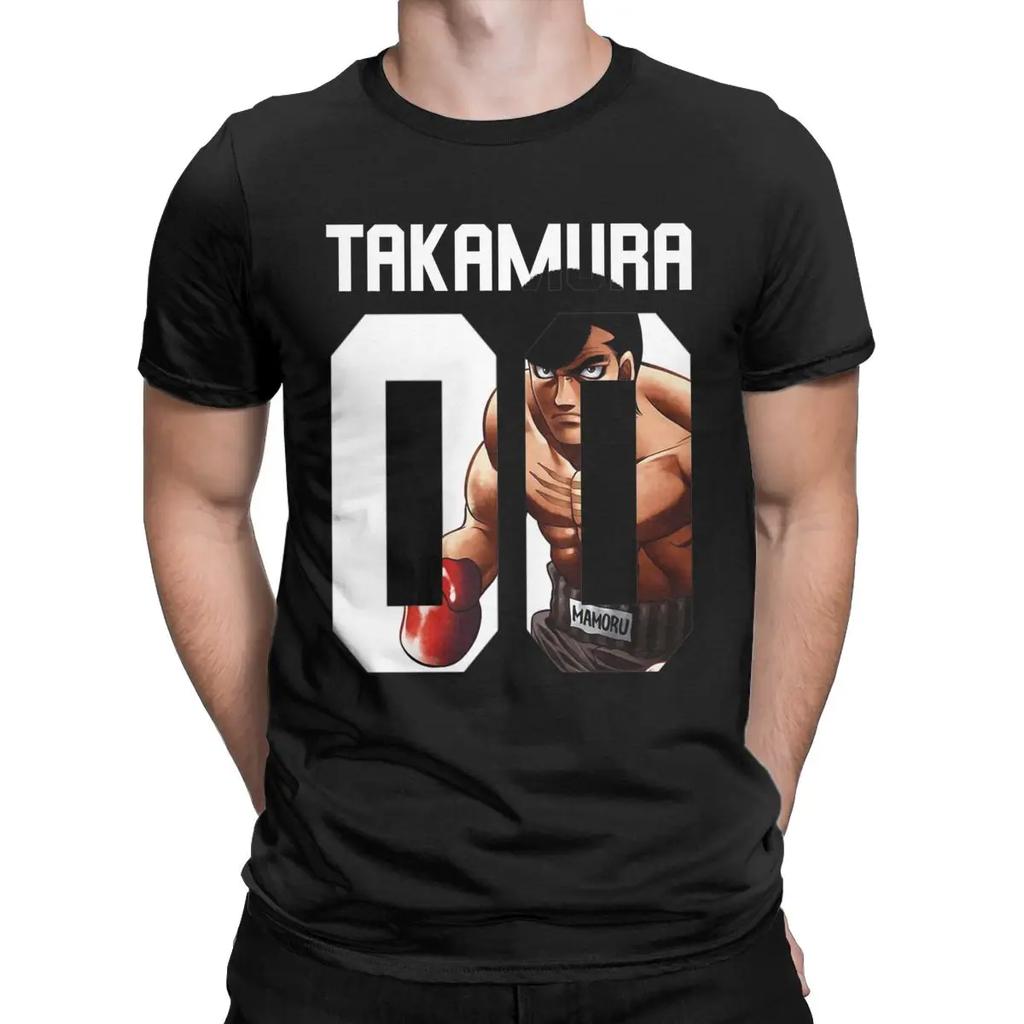 Takamura Hajime No Ippo T-Shirt Men Boxing Funny Pure Cotton Tees Crew Neck Short Sleeve T Shirt New Arrival Clothing