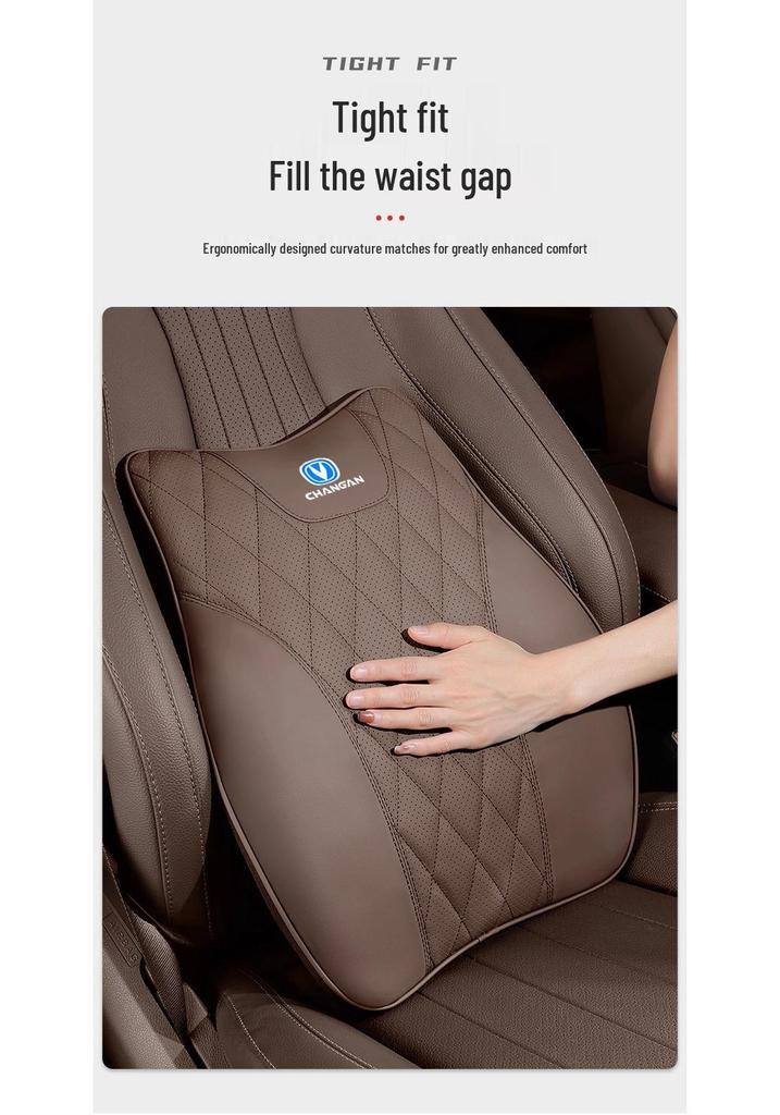 Changan Car Headrest and Lumbar Support Pillow (CS75plus, EADO, CS35, CS55, UNI-T)