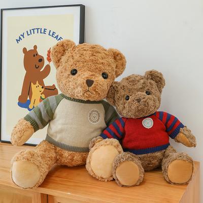Vintage Pullover Teddybär Puppe Plüsch Teddybär Puppe Bärenpuppe Geschenk Junge und Mädchen Umarmbär