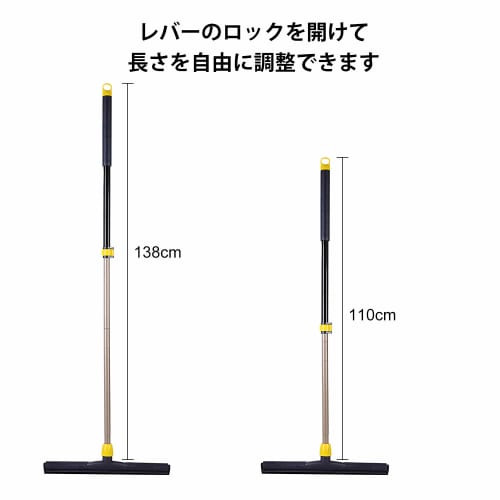 Cleanhome Dry Wiper, Squeegee, Water-Draining Wiper, Glass Wiper, Floor Squeegee, for Cleaning Windows, Walls, Mirrors, Floors, and Ceilings, Foam Rub