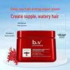 B2v Red Algae Repairing Hair Mask