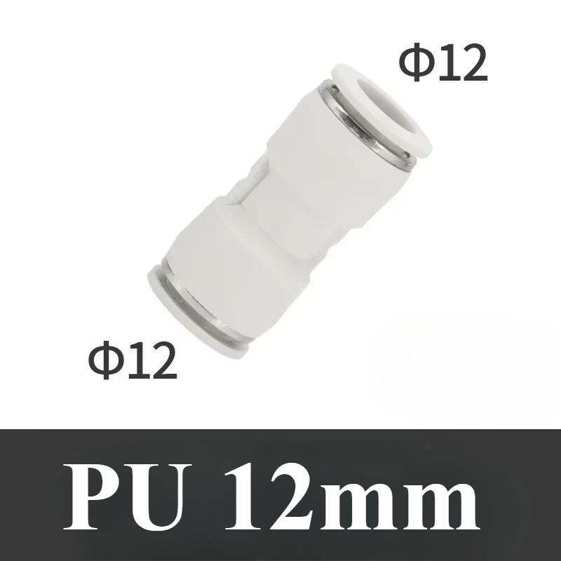 4 6 8 10 12 14 16mm OD Tube PU PG Straight Pneumatic Air Fitting Push in Connect Quick Release Variable Diameter PG14-12 16-12