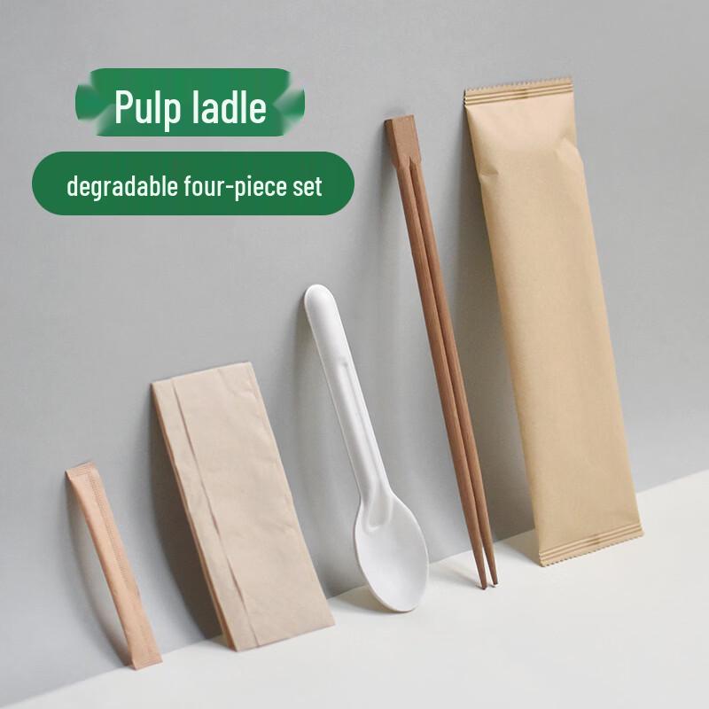 Biodegradable Disposable Pulp Cutlery Set