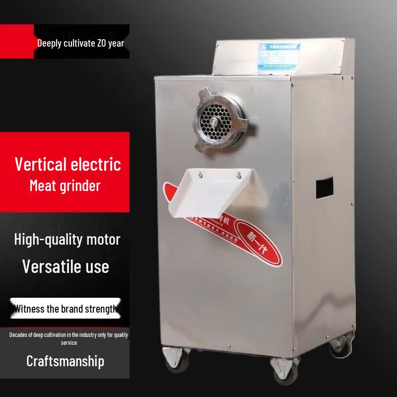 Youcha Commercial Electric Stainless Steel Vertical Meat Grinder