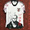 Kurzärmeliges Fußballtrikot inspiriert von der japanischen Nationalmannschaft Anime-Kollaboration Dragon Ball One Piece Naruto