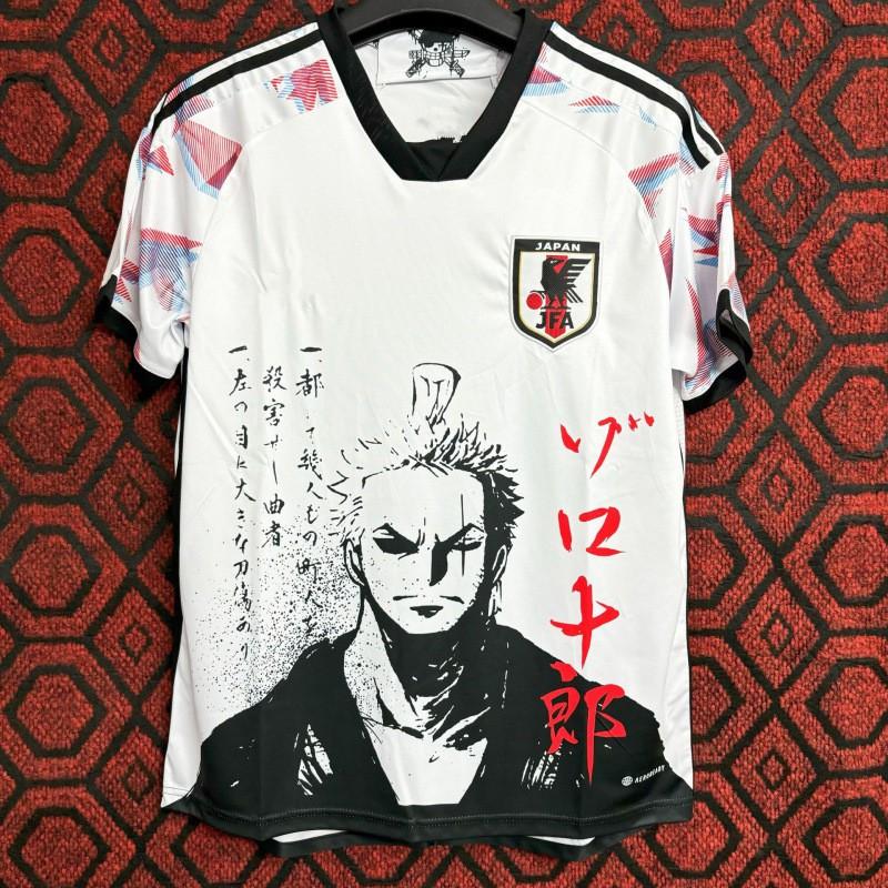 Kurzärmeliges Fußballtrikot inspiriert von der japanischen Nationalmannschaft Anime-Kollaboration Dragon Ball One Piece Naruto