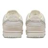New Nike SB Dunk Low 'City Of Love' Light Bone FZ5654-100