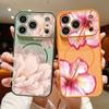 Pink Peony Flowers Case For iPhone 17 Pro Max Funda iPhone 16 15 14 13 Pro Max Magnetic For Magsafe Hybrid Slim Matte Cover