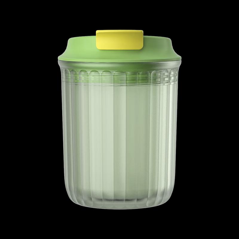 Haers Tritan Plastic Water Bottle