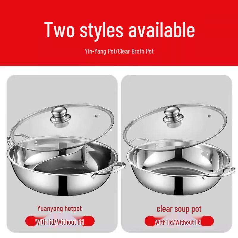 Naijiang Dual-Sided Stainless Steel Induction Hotpot with Lid