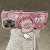 Korean Cute Kitten Puppy For Magsafe Magnetic Phone Grip Tok Griptok Stand For iPhone 16 Wireless Charging Case Ring Holder