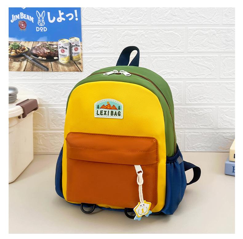 Schulrucksack1011 Neuer Kinderrucksack, leichter Forschungs- und Freizeit-Kleinschulrucksack, Kindergarten Jungen und Mädchen Reise Outdoor-Rucksack