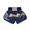 ANOTHERBOXER Ripstop Muay Thai Gym Training Shorts 