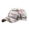 New Cotton Washed Denim Camouflage Curved Brim Baseball Cap Spring and Summer Men's and Women's Fashion Trend with a Cap