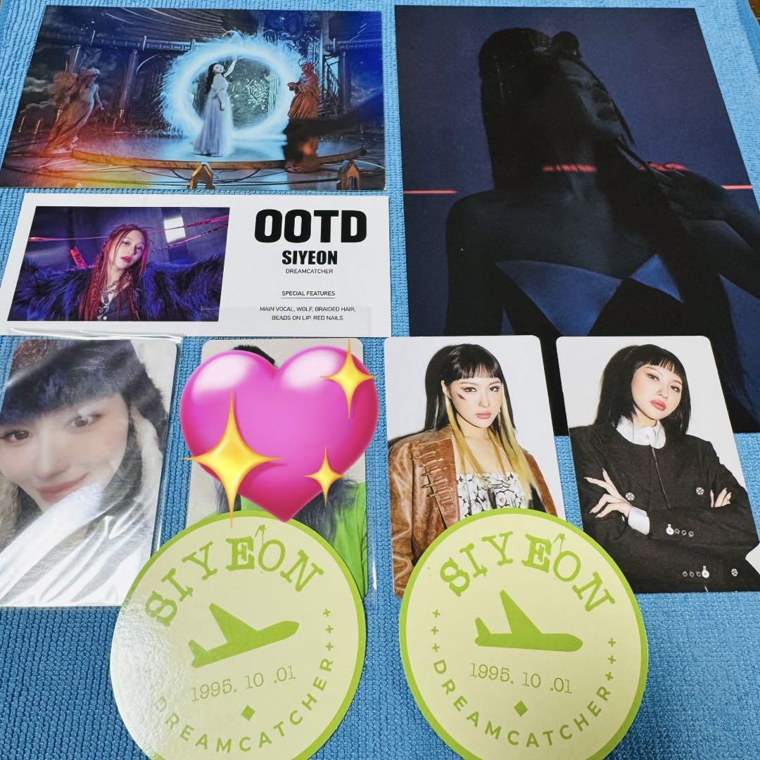 

[USED] Dreamcatcher Shiyon Set