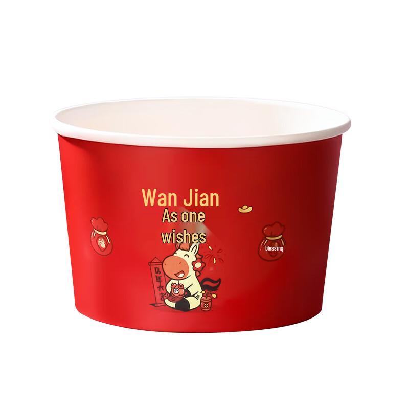 ZISIZ Spring Festival Disposable Red Paper Bowls
