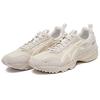 New Asics Gel 1090 V2 Cream 1203A224-100