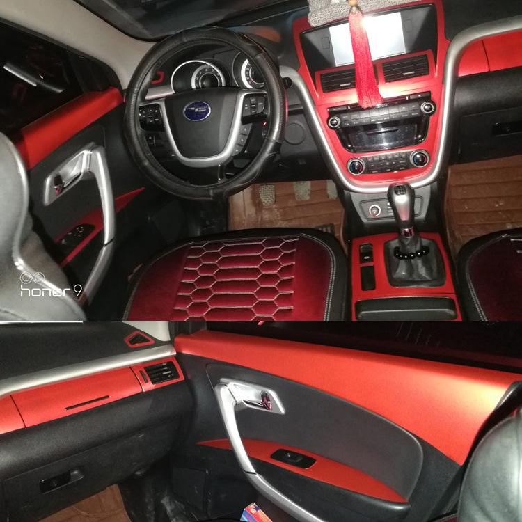 13-16 Besturn X80 Carbon Fiber Interior Stickers for Console & Gear