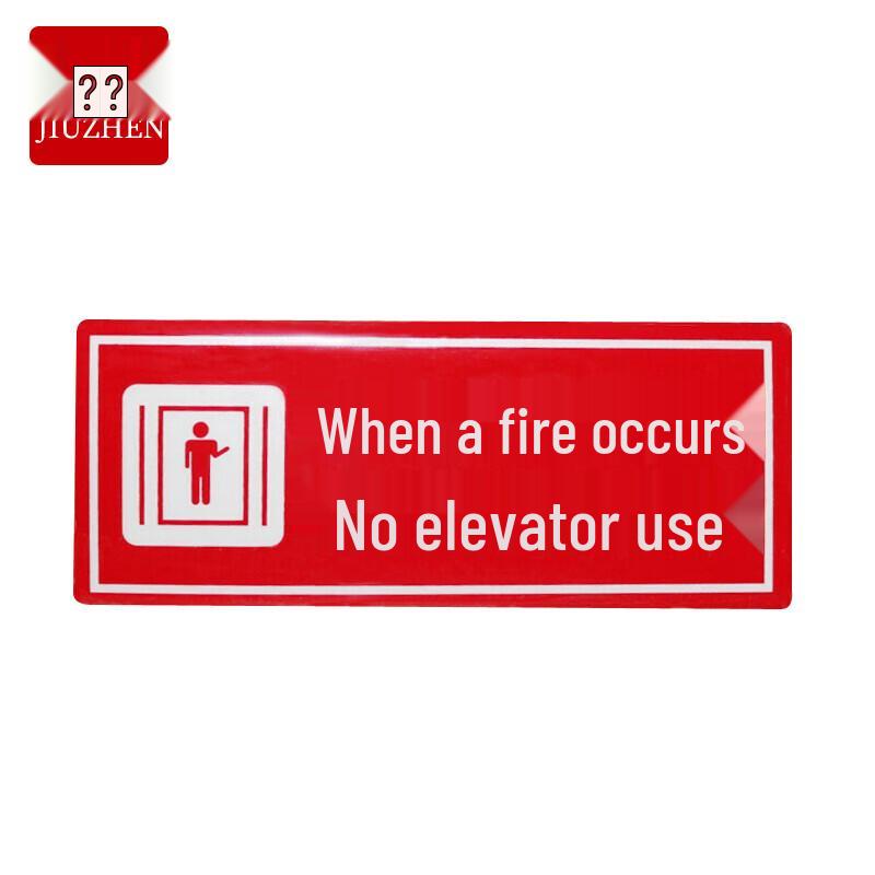 Fire Safety Do Not Use Elevator Warning Wall Decals (10-Pack)
