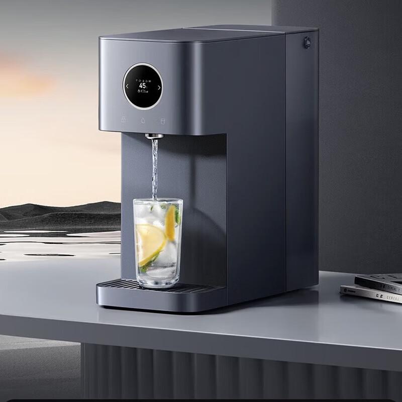 Умный настольный очиститель и диспенсер для воды Xiaomi Mijia
