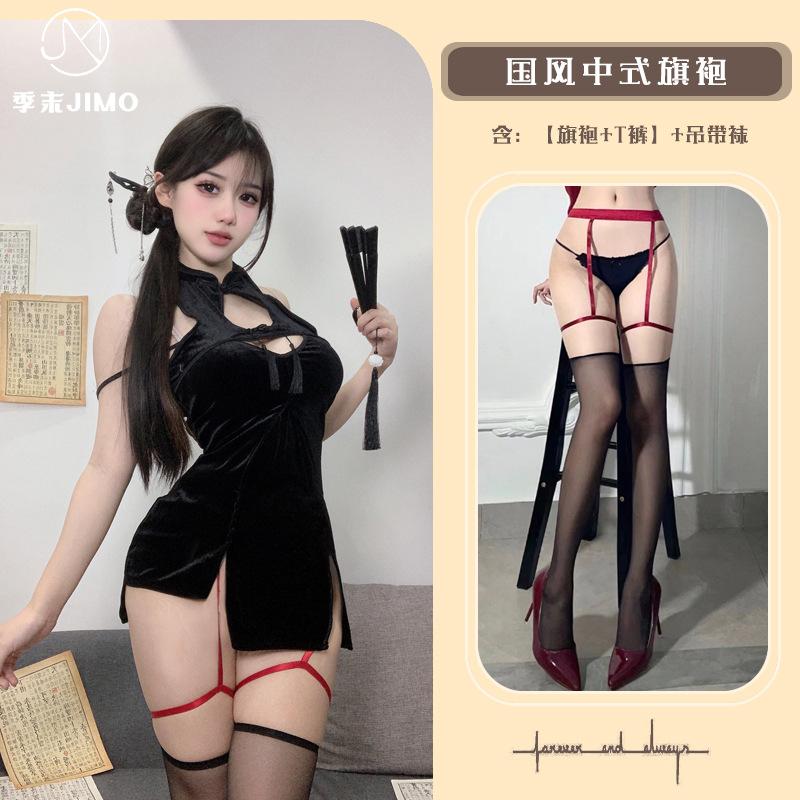 Sex Underwear Super Sweet Babes Sexy Retro Fringed Velvet Cheongsam Hanging Neck Off Shoulder Tight and Thin Skirt