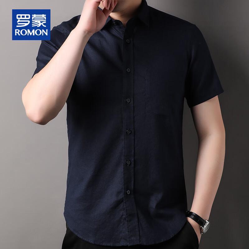 ROMON Men's Summer Linen Blend Short Sleeve Casual Shirt