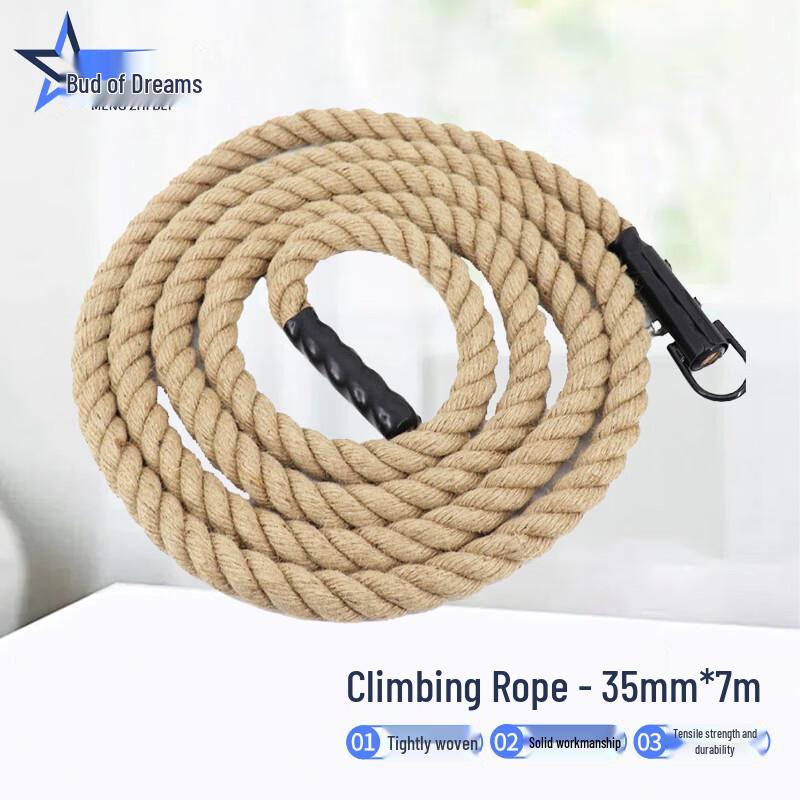 Climbing Training Rope