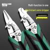 Multifunctional Electrician's Pliers: Industrial Grade Crimping, Wire Stripping, and Cable Cutting Tool Shears