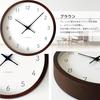 KATOMOKU Muku Clock 7 Brown km-60BR, Continuous Second Hand Movement, 30.6cm Diameter (quartz Clock)