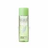 Lip & Eye Remover (Green)