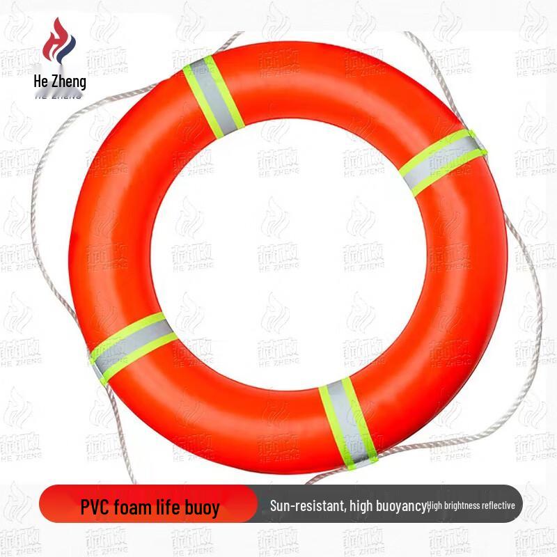 Huzheng PVC Foam Lifebuoy & Rescue Set