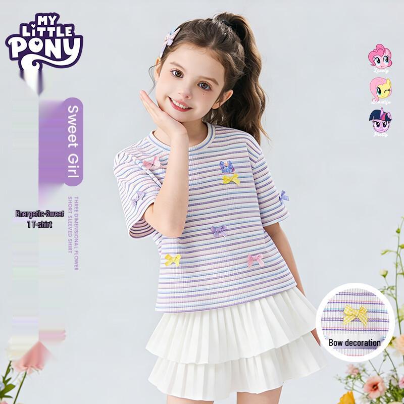 My Little Pony Girls' Striped Bowknot Short Sleeve T-Shirt