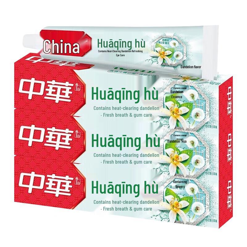 

Zhonghua Huaqing Gum Care Toothpaste