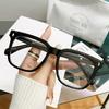 New Mens Small Frame Square Glasses Anti Blue Light Eyewear Retro Anti Radiation Eyeglasses for Women Fashion