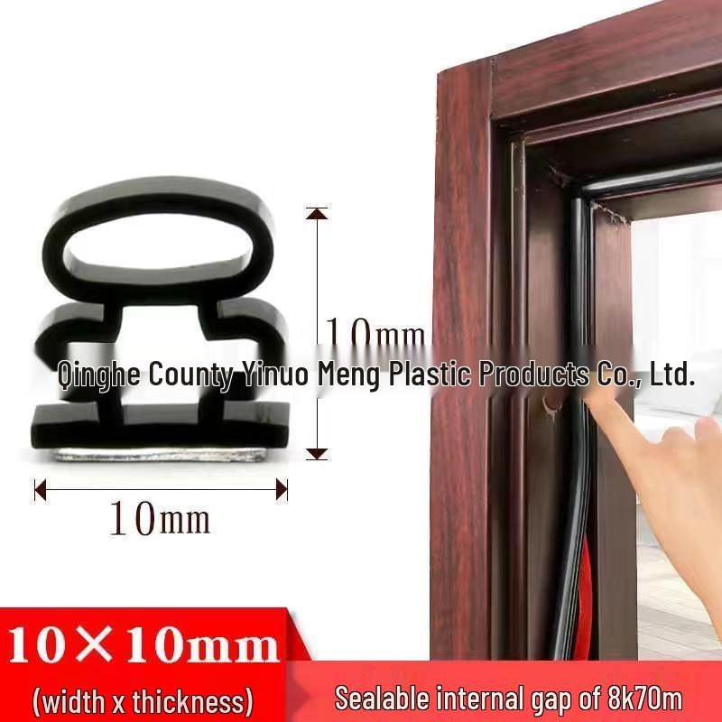 Self-Adhesive Magnetic Soundproof Door and Window Seal Strip