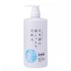 Nihonsakari Lotion Nihonsakari Japanese Sake Super Moist Toner 1000ml