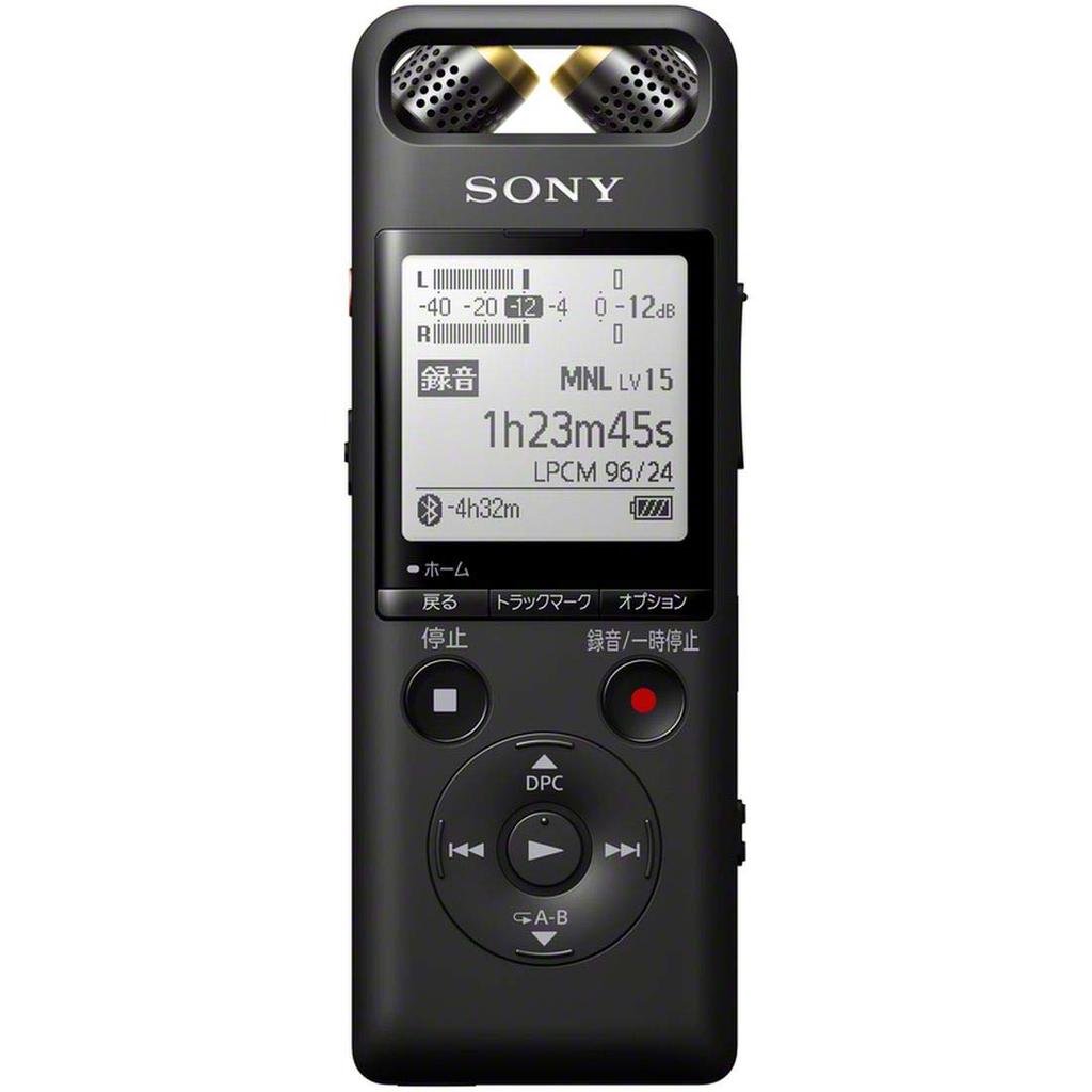 Sony Linear PCM Bluetooth Movable 2018 Recorder, 16GB, High-Resolution Recording, Compatible, Microphone, Pre-Recording, Model, PCM-A10