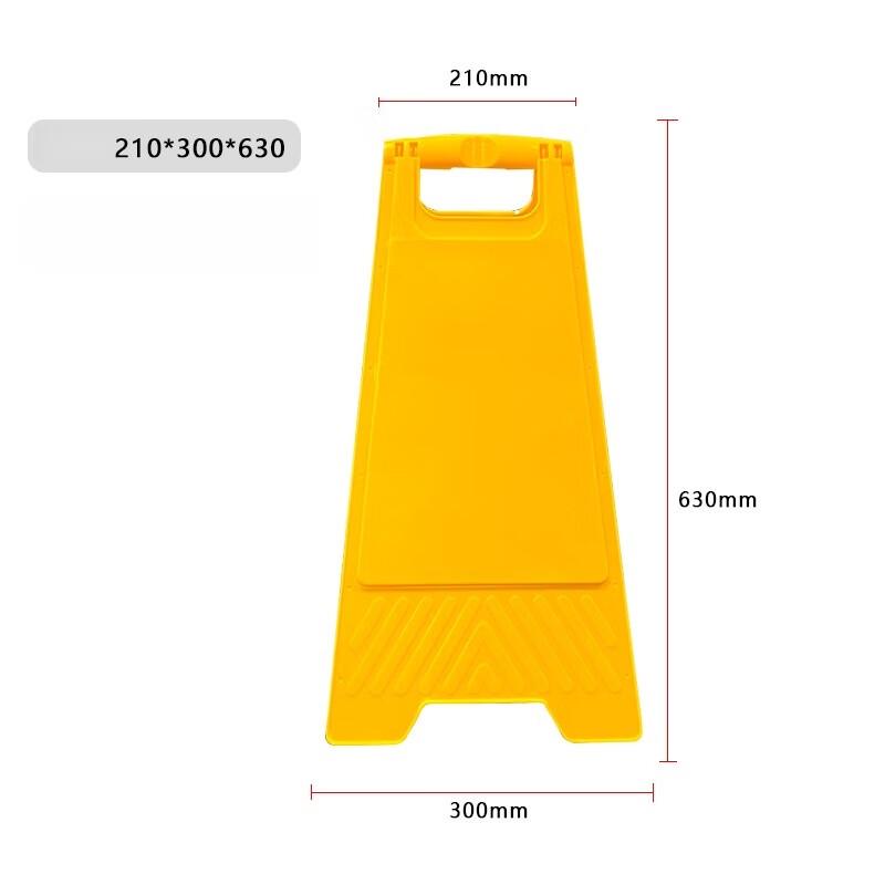 Portable 'Slippery When Wet' A-Frame Sign