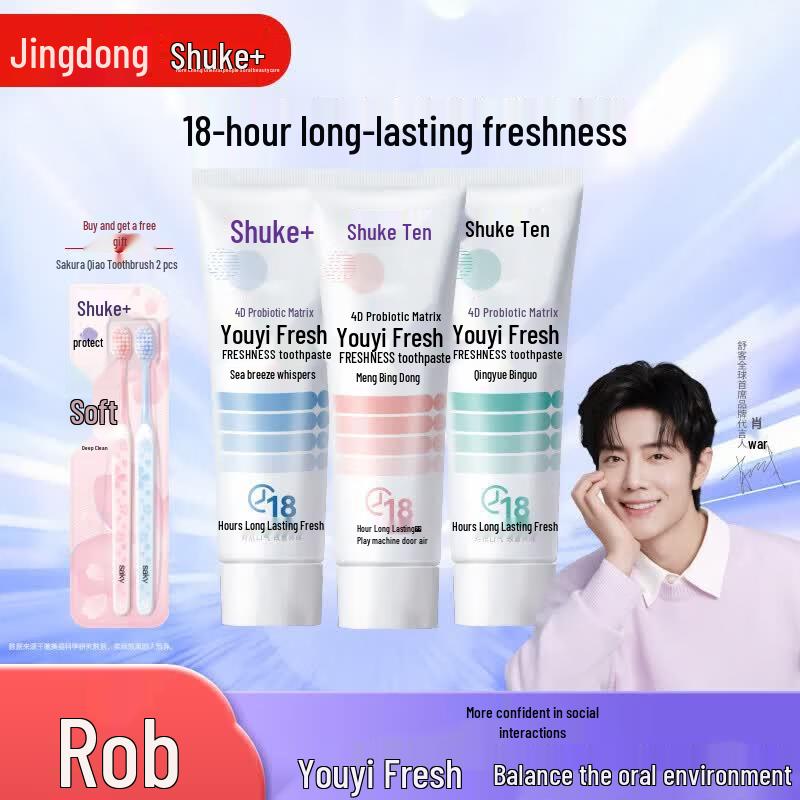 Shuke Fresh Breath Toothpaste 3-Pack